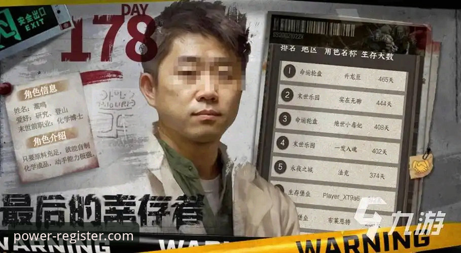 2026ng28游戏体验 意大利足球“第三次末日”深度评测:从悲情三部曲到2026ng28游戏体验的反思
