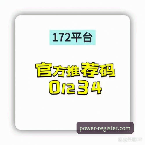 NG28客户端下载与登录完整指南：解锁品牌力量入口